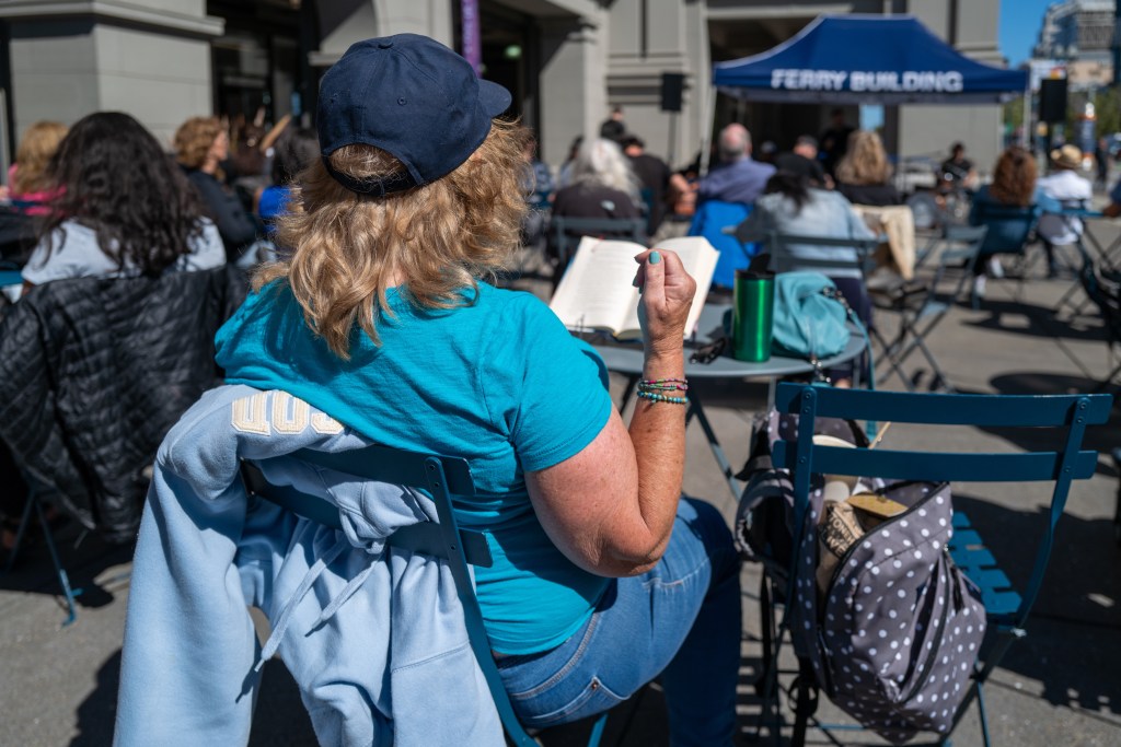 Vibing to Everything