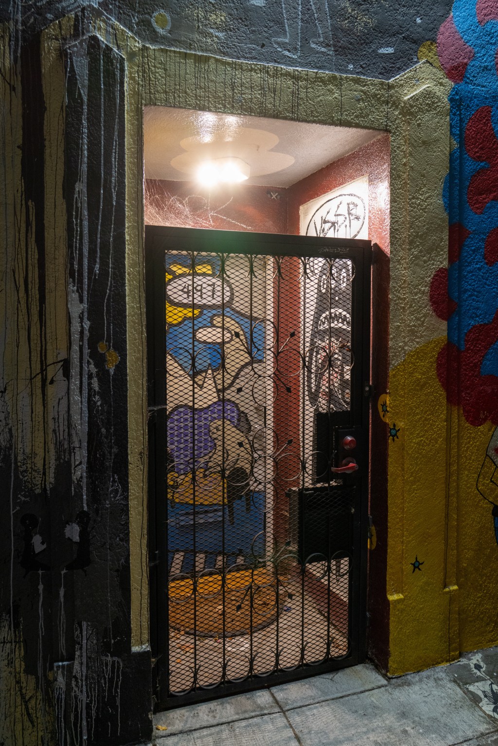 Artists Entryway